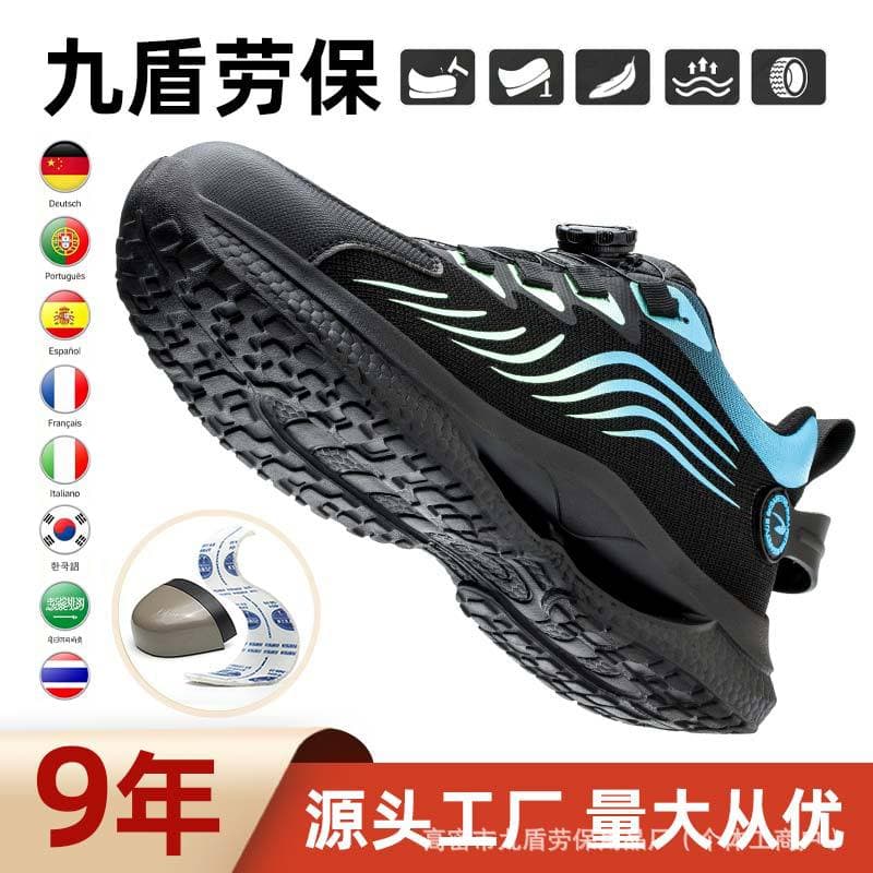 Steel Toe Safety Shoes, Anti-Smash and Puncture-Resistant, Lightweight, Comfortable, Breathable, Mesh Lace-Up Design, Comfortable Work Shoes That Keep Your Feet from Tiring