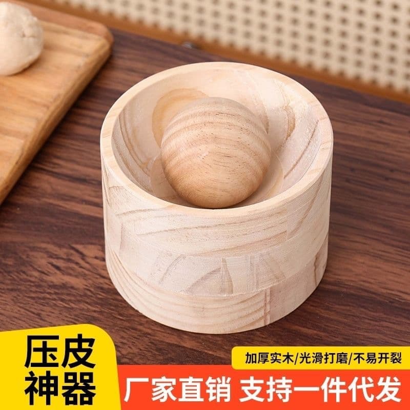 Wooden Dumpling Wrapper Tool Wooden Kitchen Dough Rolling Tool Snow Pastry Wrapper New Year Dumpling Mold