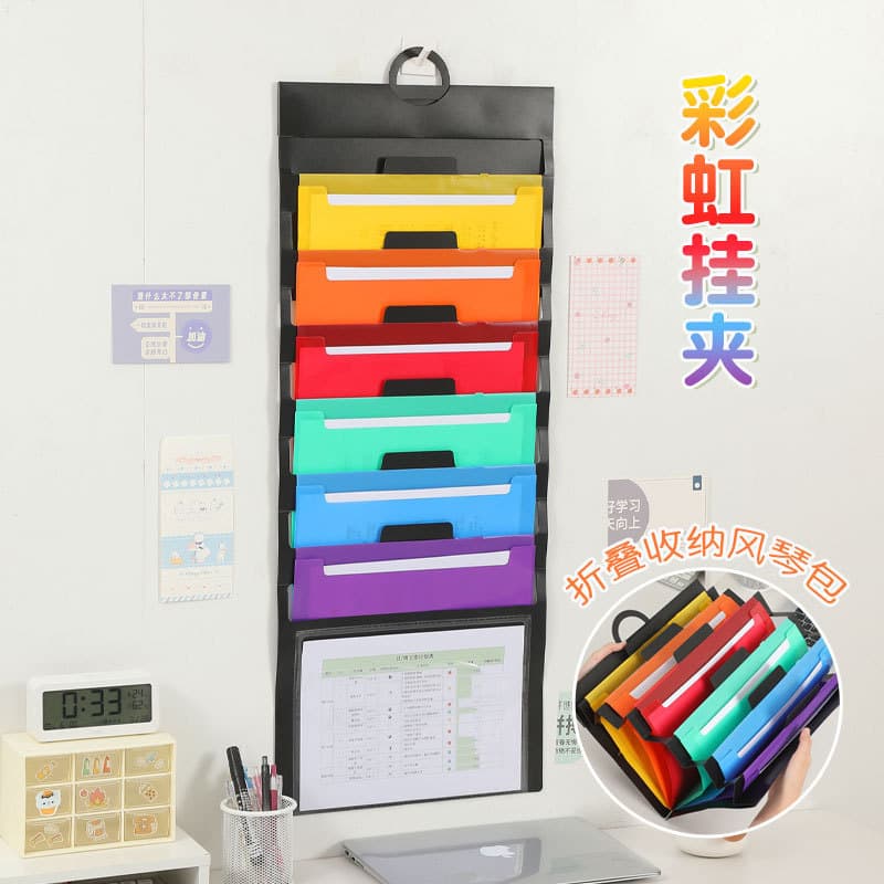 Hanging Organ Folder Student Multifunctional Color 6-Gate Storage Book A4 File Package Subject Storage Bag
