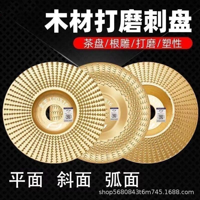 Woodworking Grinding Disc for Tea Tray Shaping, Woodworking File, Complete Woodworking Tools, Wood Bark Removal Flat Grinding Disc