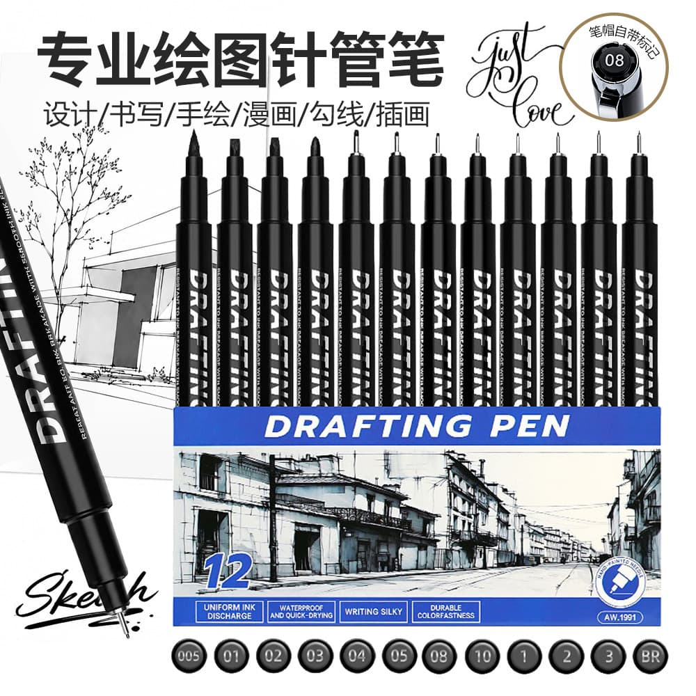 Wholesale Waterproof Quick-Dry Drawing Liner Pen Hand-Drawn No-Smudge Fineliner Pen Art Design Anime Black Fine Line Pen
