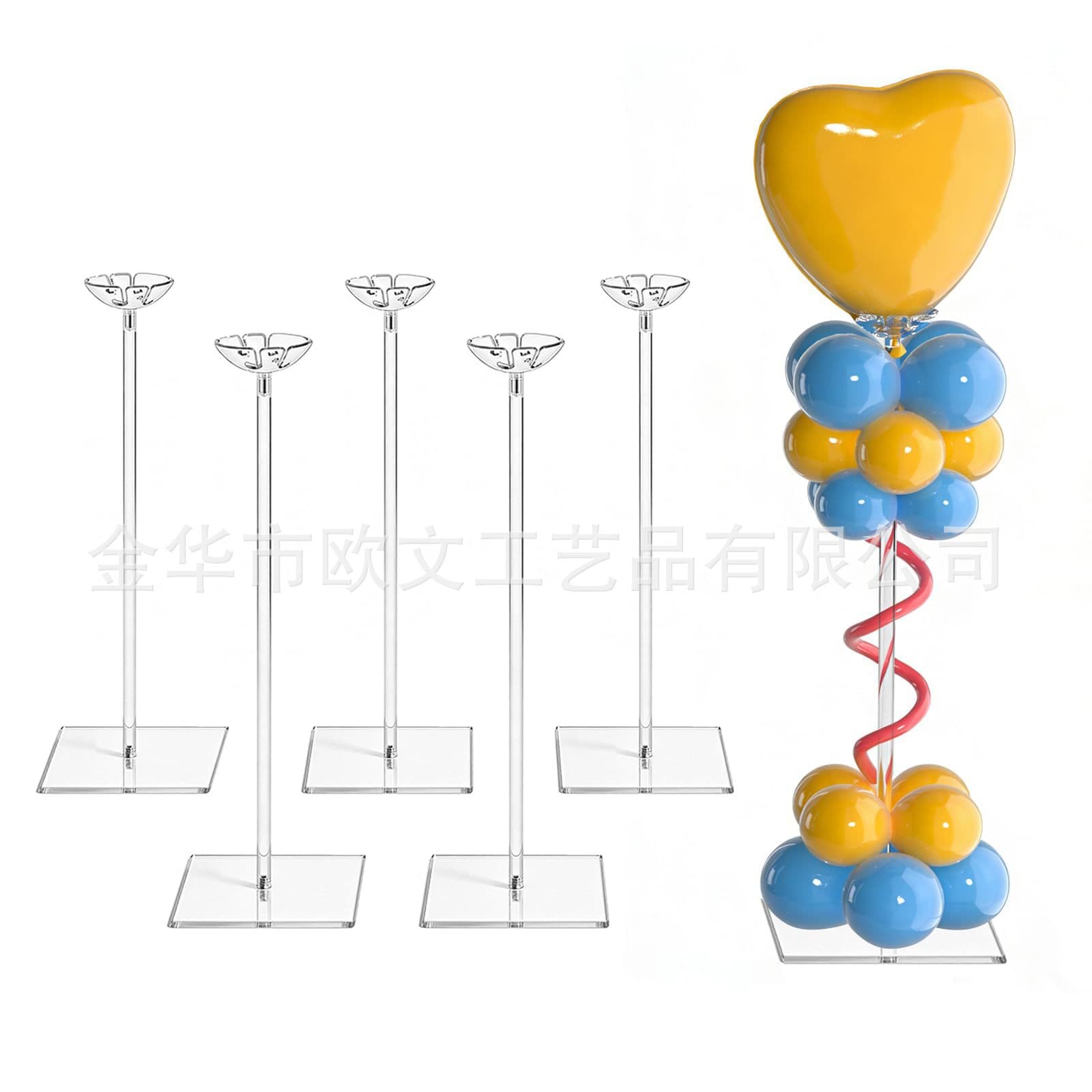 Clear Acrylic Balloon Holder 15.75 Inch Party Centerpiece Kit