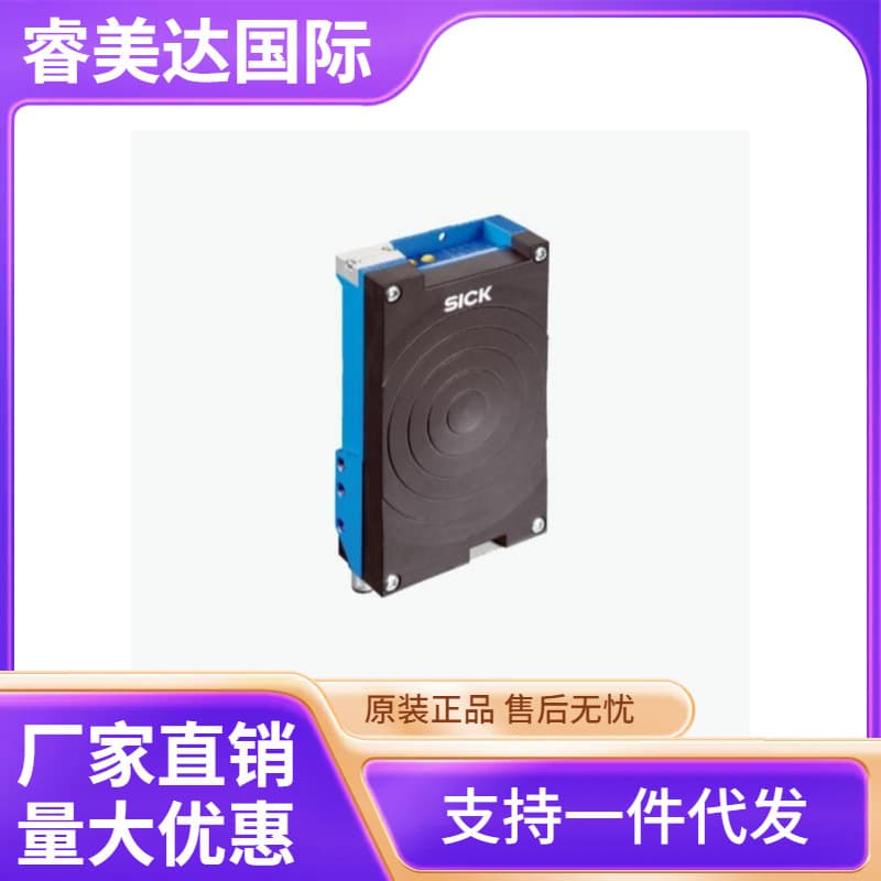 SICK RFH620-1001201 RFID, Item No. 1044839