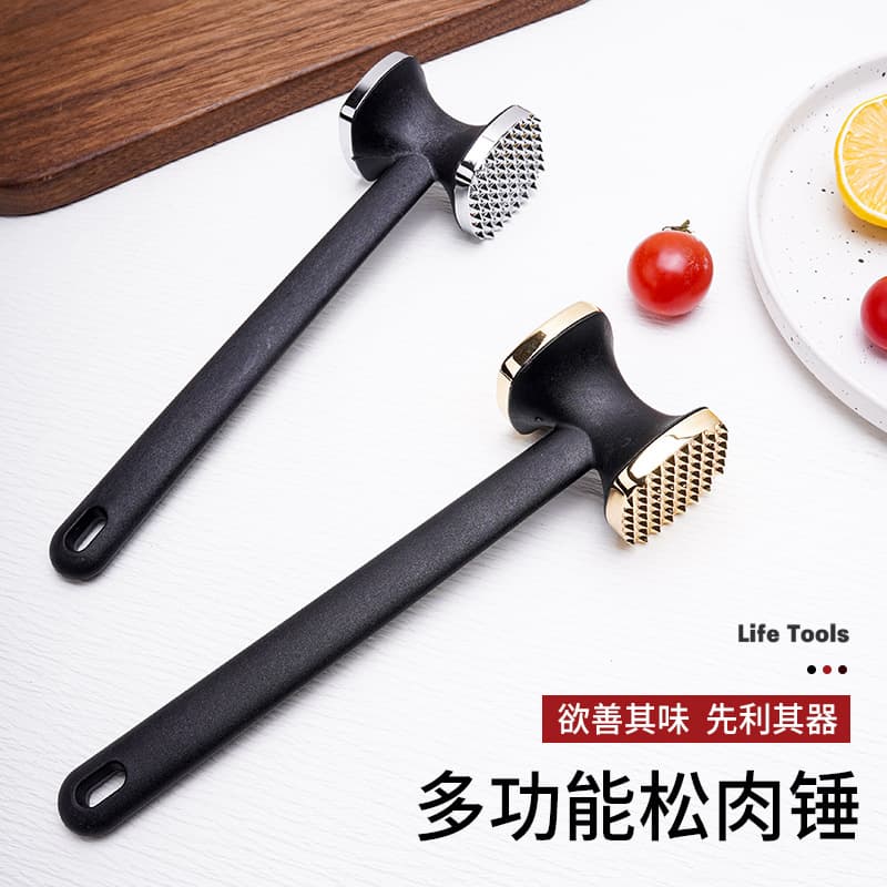 New Stock Zinc Alloy Meat Tenderizer Nylon+Fiber Handle Double-Sided Meat Hammer Garlic Crusher Square Meat Mallet