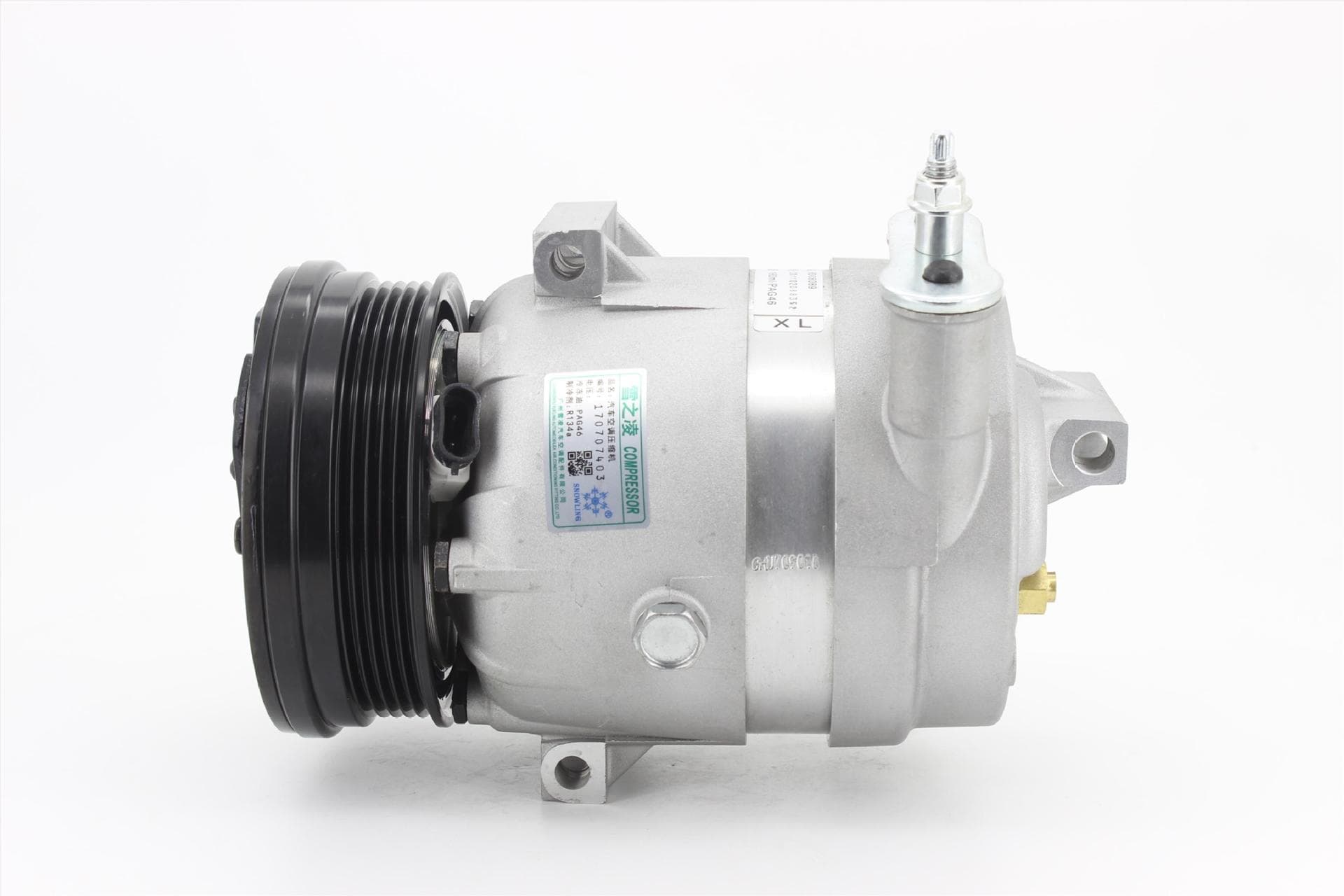 Car AC Compressor for Chevrolet Aveo