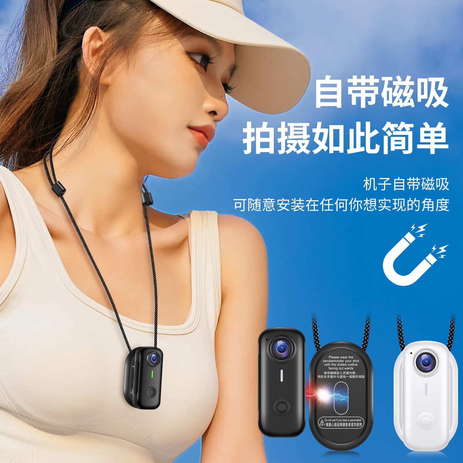 New Cross-border Thumb Camera Outdoor Sports Camera HD Thumb Camera Cycling HD HD Outdoor Temu