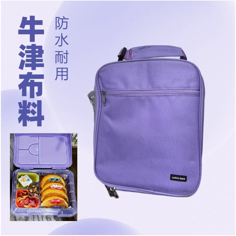 Student aluminum foil insulated lunch box bag waterproof large capacity lunch bag office worker portable lunch box set with rice