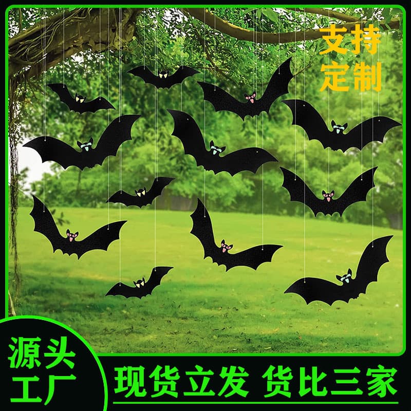 Halloween Bat Outdoor PP Plastic Horror Ghost Hanging Bat Pendant Indoor Outdoor Party Decoration Hanging Ornament