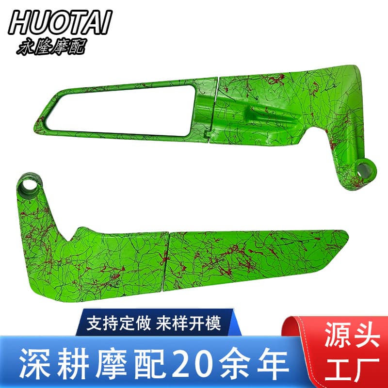 Custom Brushed Color Aluminum Alloy Folding Spoiler Rearview Mirror for Electric Scooter and Street Motorcycle