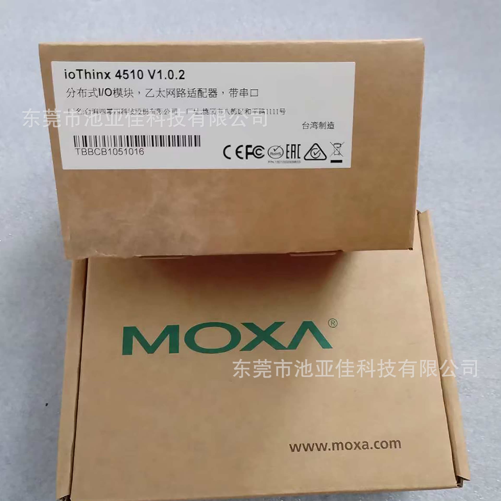 Moxa ioThinx 4510 Remote I/O Module, Price Negotiable