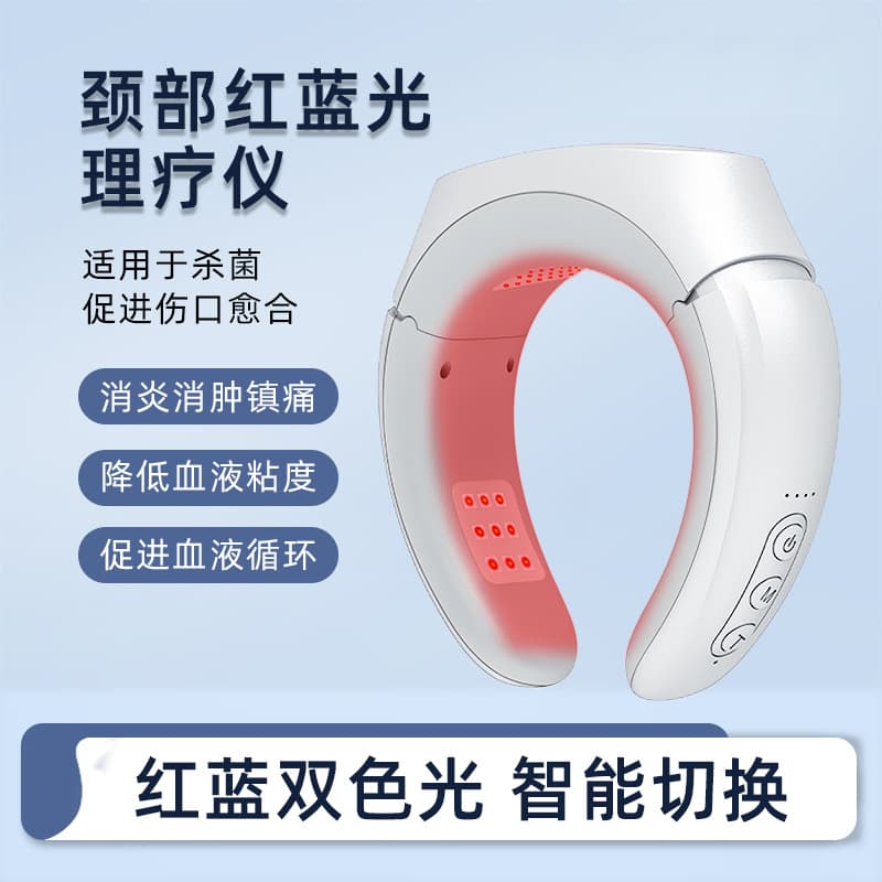 Neck Red and Blue Light Therapy Device with Red Light Massager for Anti-inflammatory, Pain Relief, Improved Circulation, and Acne