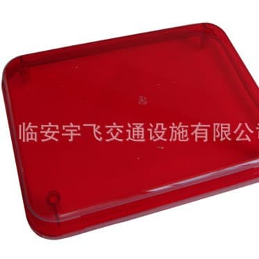 Guard booth strobe light housing, large strobe light accessories, red and blue warning light shell, engineering vehicle LED light housing