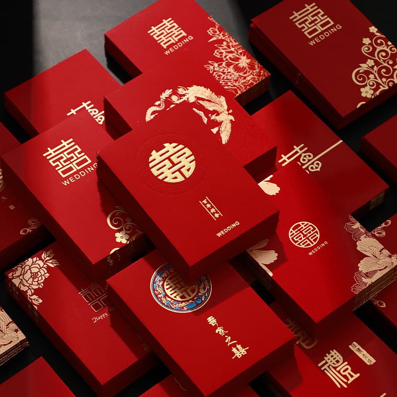 Wedding Red Envelope Medium Size for Bridal Door Blocking, Gift Money Envelope, Wedding-Specific Creative Return Gift Small Blessing Bag