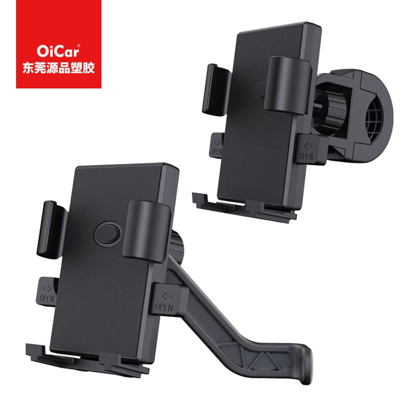 Electric vehicle holder battery vehicle mobile phone holder portable motorcycle bicycle universal cycling mobile phone holder wholesale