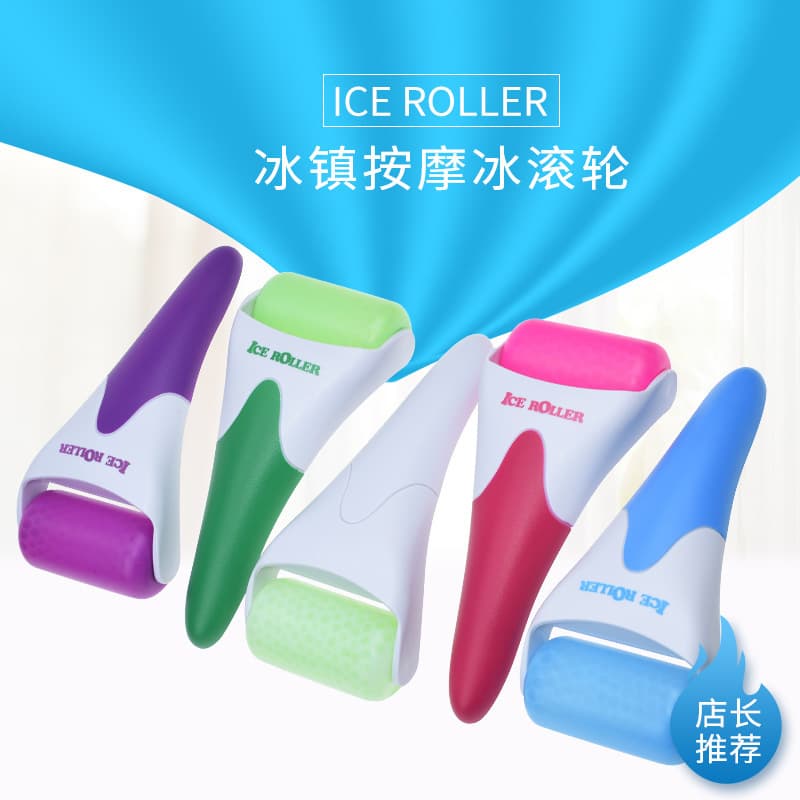 Ice Roller Cross-Border Massage Beauty, Facial and Body Massage, Iced Microneedle Roller Wholesale Beauty