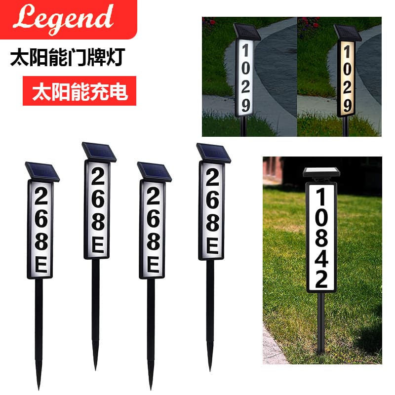 Cross-border new solar door light home garage door indicator wall light outdoor wiring-free LED garden light