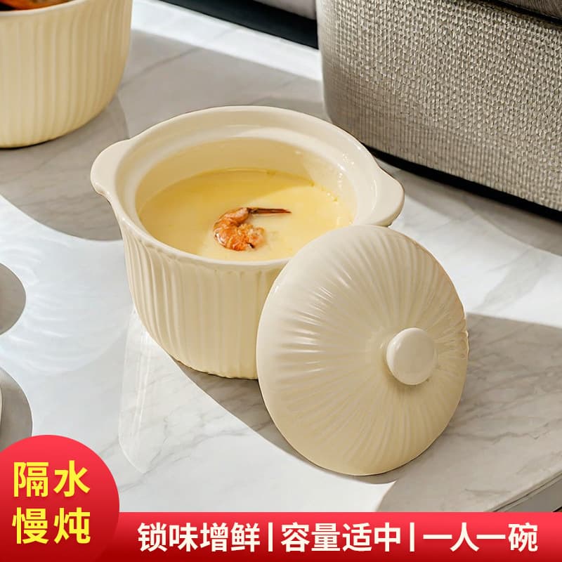 Ceramic Water Bath Stewing Cup with Lid for Home Use, Bird's Nest Egg Custard Soup Cup, Steaming Pot for Dormitory, Single Serving Stewing Cup