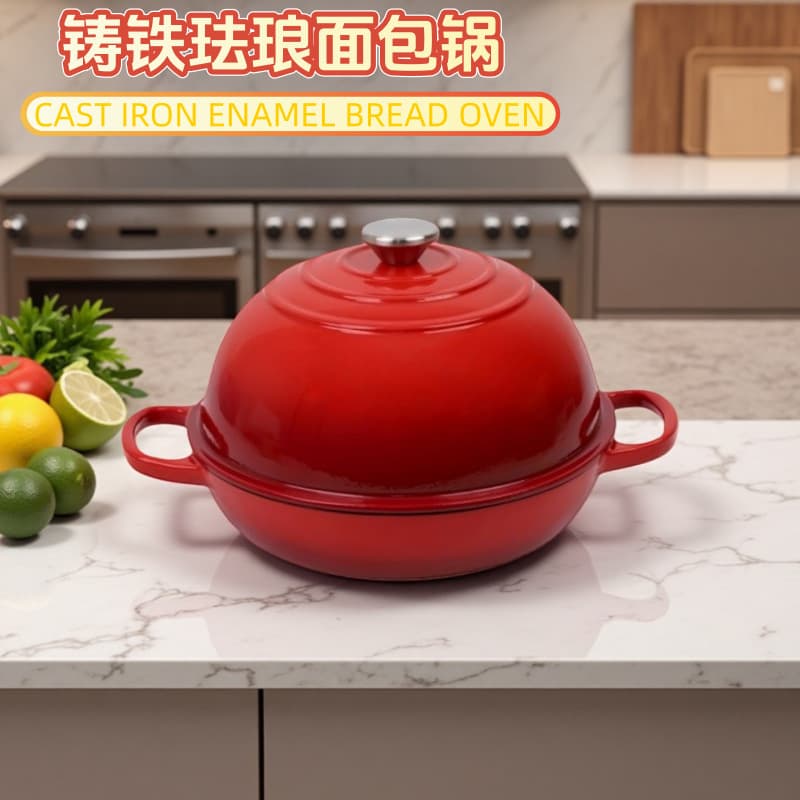 High-looking enamel cast iron European pot household multi-functional frying, roasting and stew enamel pot universal for all stoves