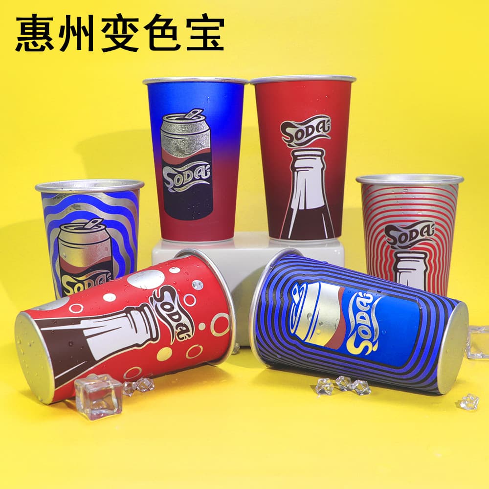 Huizhou Color Change Custom Cold-Change Aluminum Beer Mug McDonald's KFC Food-Grade Color Change Cup
