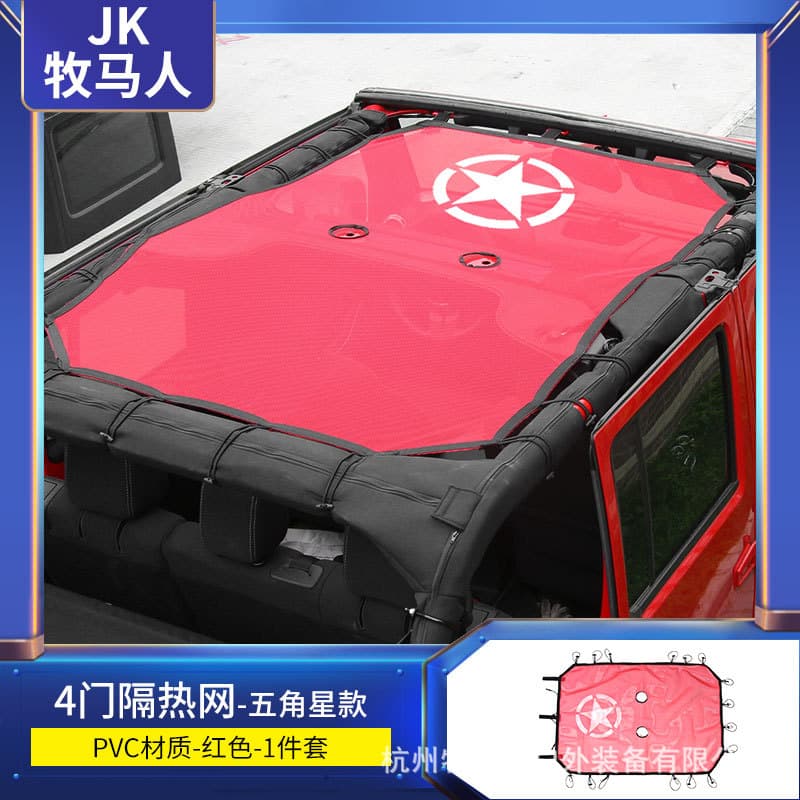 Cross-border modified accessories for 4-door Wrangler JK insulation mesh roof sunshade and sun protection mesh