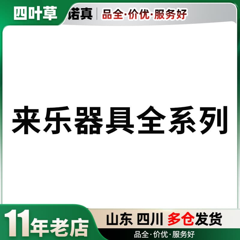 Laile Mini Famous Device Inverted Butt Mold Male Masturbator Silicone Adult Product Wholesale