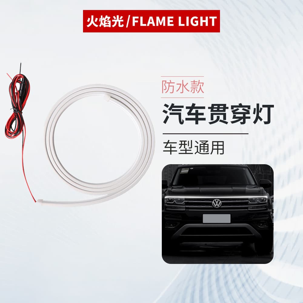 Car Start Scan Through Daytime Running Light Dynamic LED Super Bright Hood Light Dual Mode Engine Cover Light Strip Atmosphere