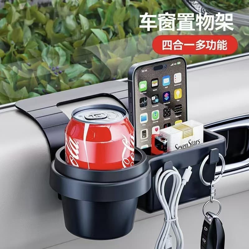 Car Multifunctional Phone Storage Box Key Organizer Window Door Side Cup Holder Window Storage Rack