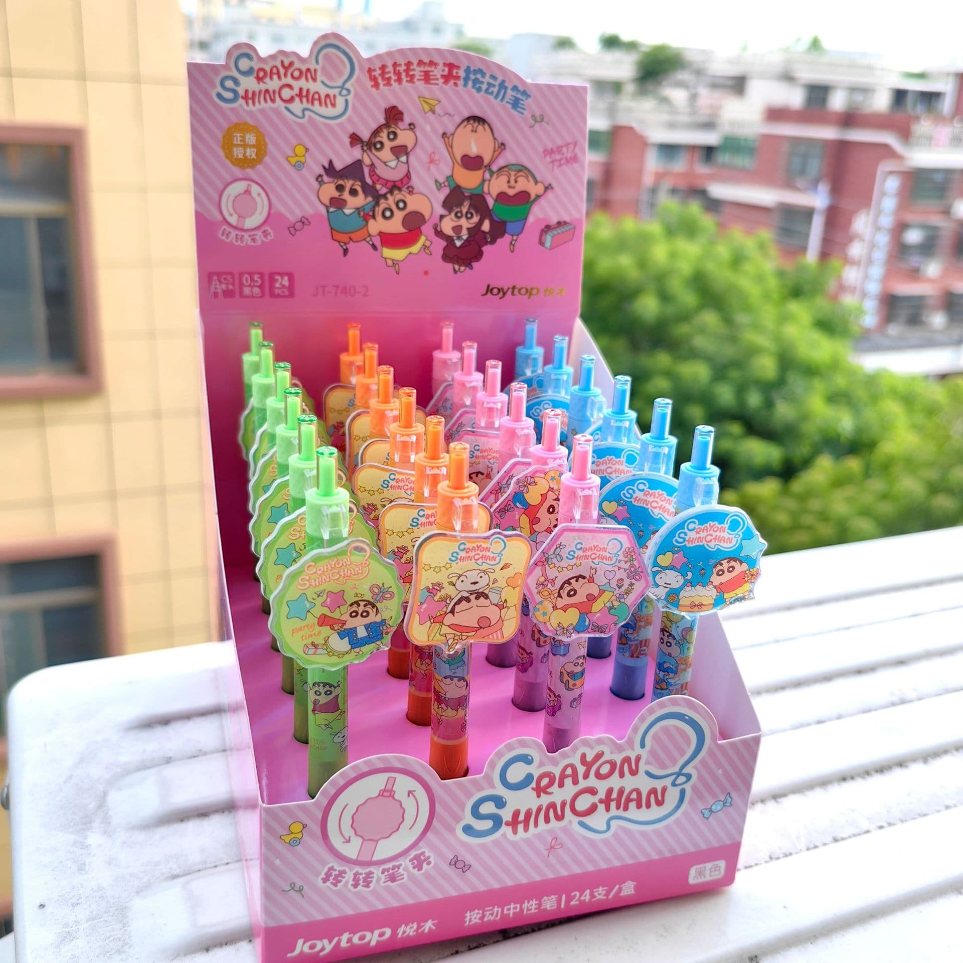 New Yuewood Licensed Crayon Shin-chan Spinning Pen Clip Gel Pen Creative Fun Smooth Spinning Stationery Pen