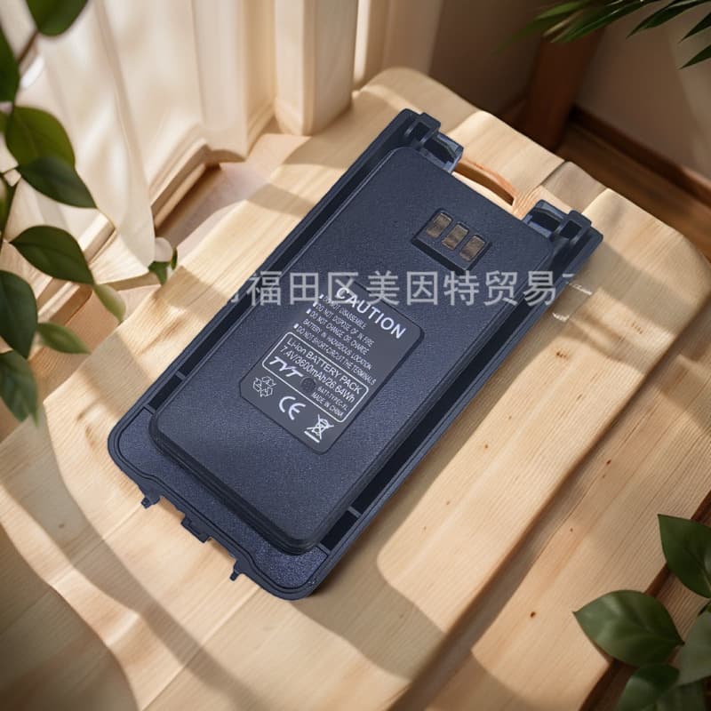 Factory Direct Supply TYTMD-UV390MD358 Digital Walkie-Talkie Battery Type-C Port 3600MA