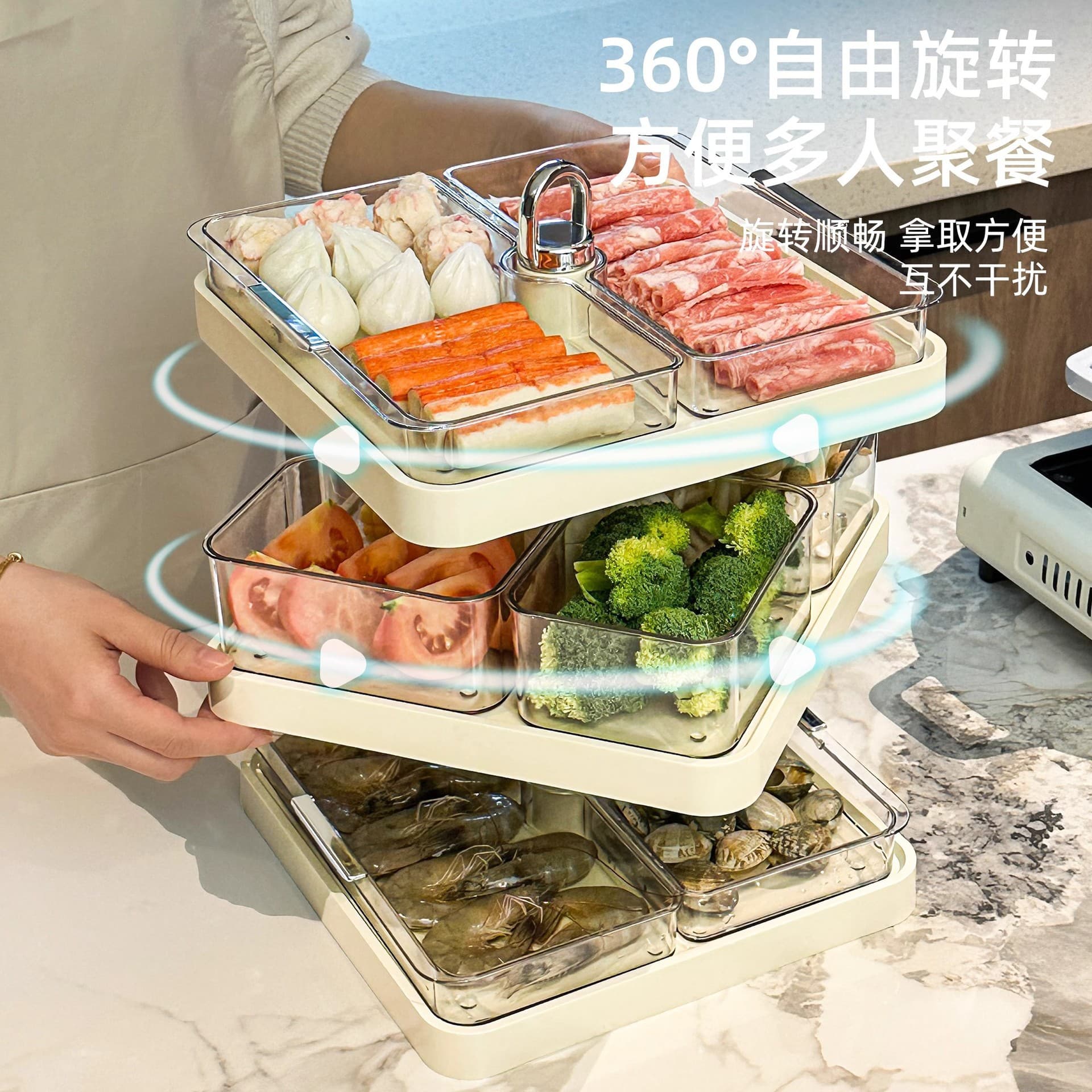 Multi-layer Hot Pot Prep Tray with Compartments, Multi-functional Dish Rack and Dip Sauce Holder for Home Use