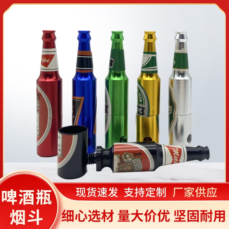 Wholesale Factory Creative Mini Aluminum Alloy Portable Easy-Clean Beer Bottle Pipe, Popular on Instagram