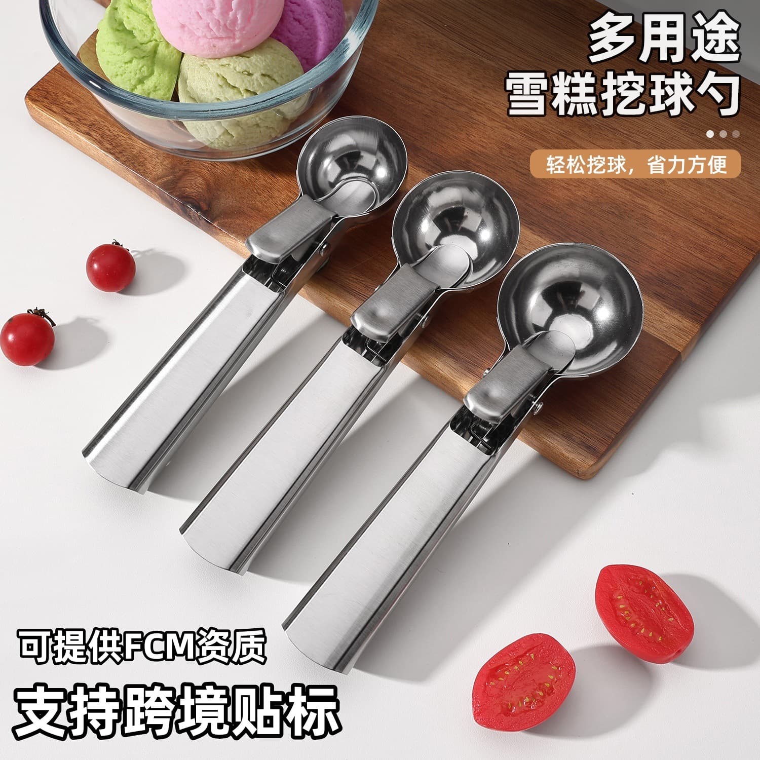 Factory Direct Stainless Steel Ice Cream Scoop Cross-border Ice Cream Scoop Watermelon Fruit Baller Spring-back Ice Cream Spoon