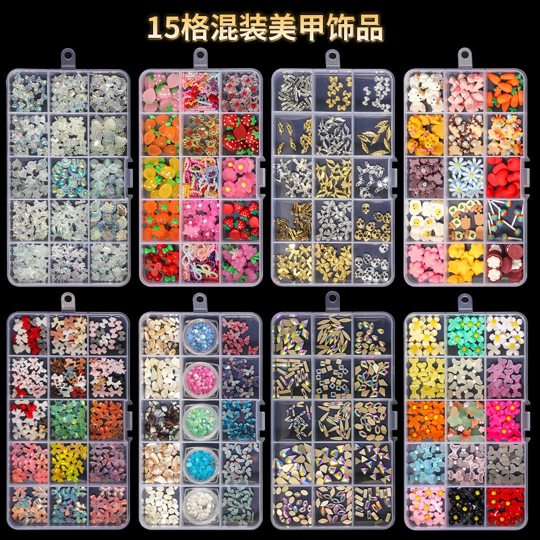 New Cross-Border 15-Grid Mixed Nail Art Decorations: Aurora Butterfly, Flower, Heart Flatback Rhinestones & Pearl Nail Embellishments