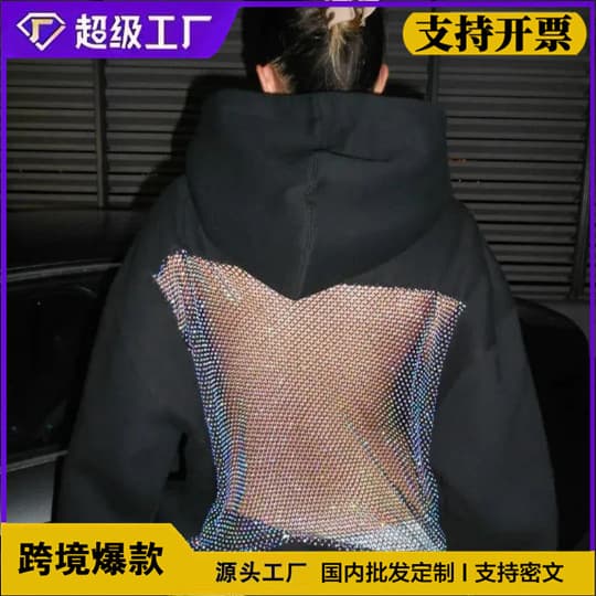 2026 New Autumn Winter Women's Fashion Solid Color Backless Hollow Mesh Hoodie Sweatshirt for Overseas Trade