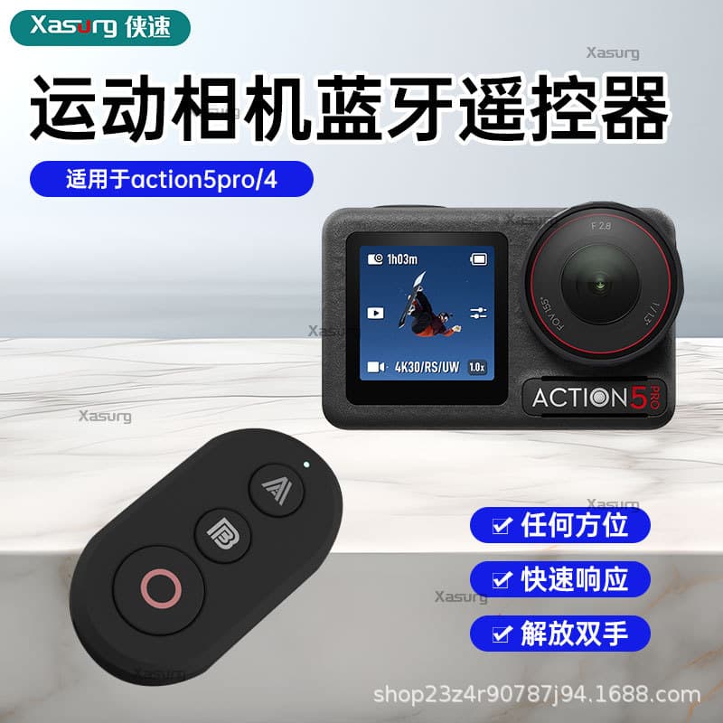 Compatible with DJI Action 5 Pro/4 Camera Bluetooth Remote, Long-range Bluetooth Phone Photo Remote Accessory