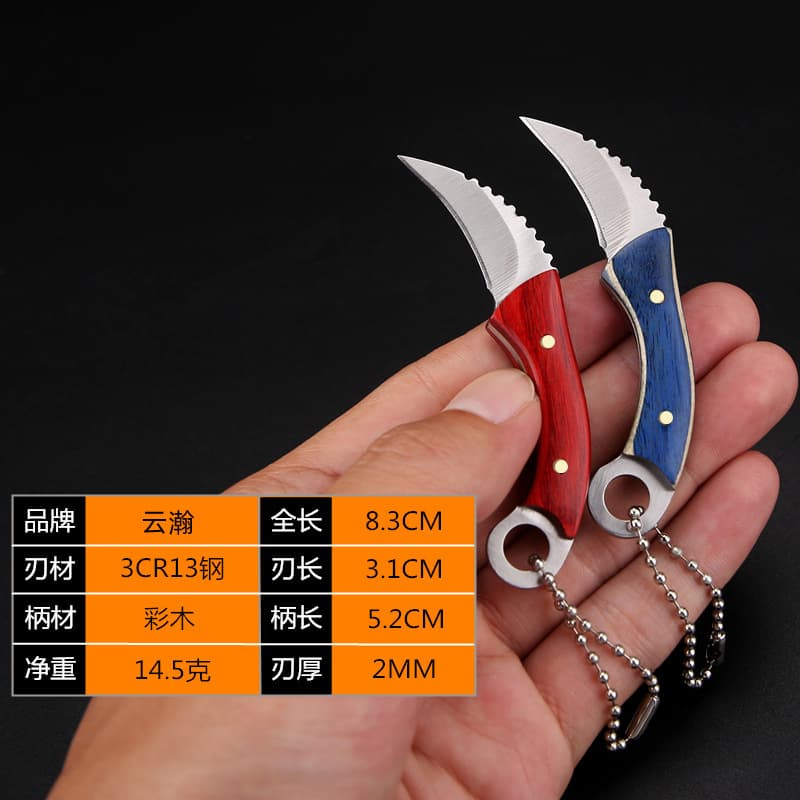 The tail ring of the mini knife can be hung with a key ring. The small straight knife is portable and can be used to open express packages and open cartons.