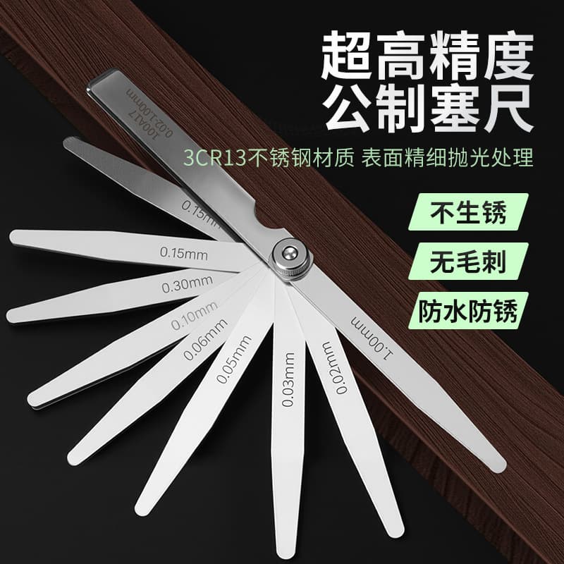 Feeler Gauge Stainless Steel High Precision Plug Gauge, Valve Clearance Special Set, Single Piece Gap Gauge, Thickness Measuring Tool