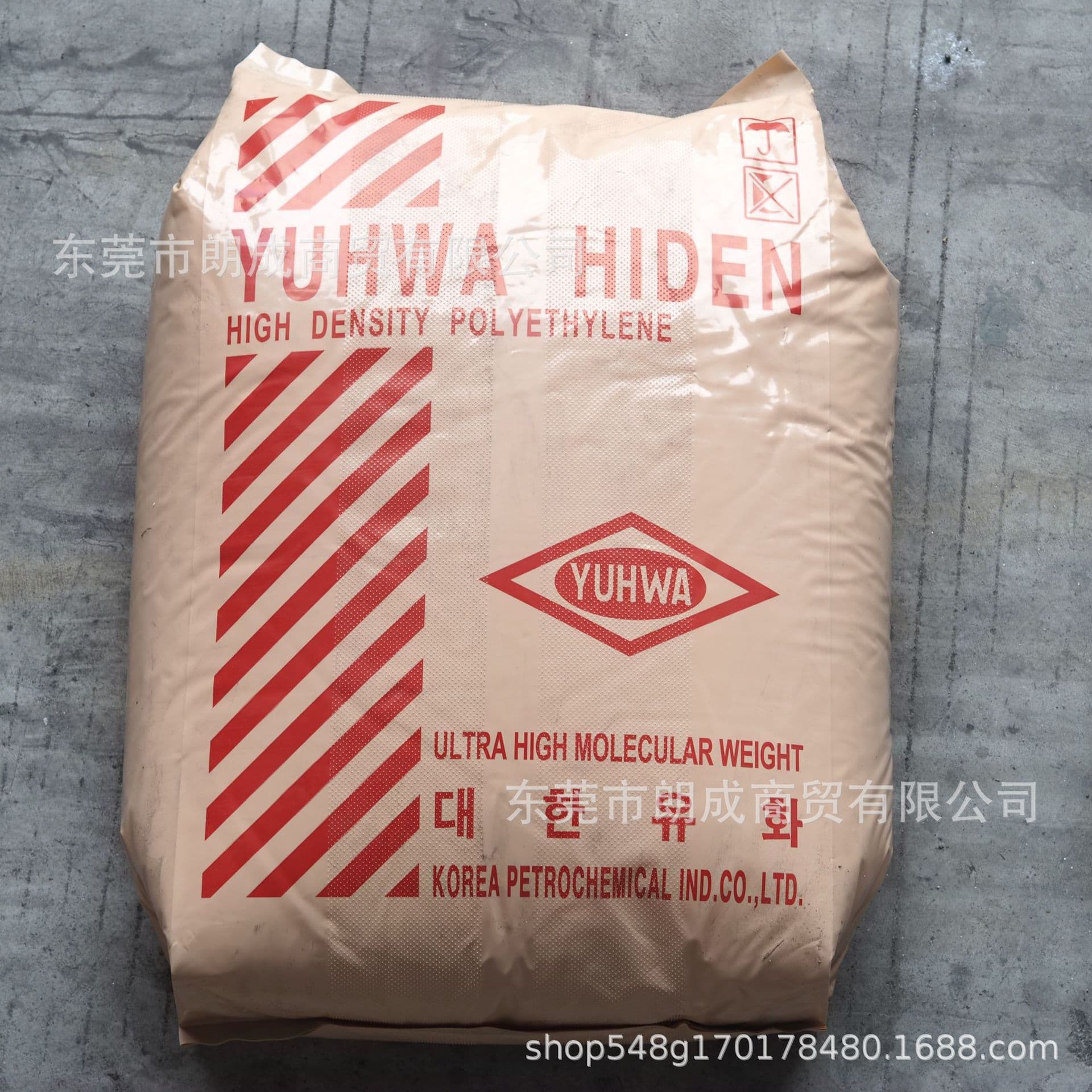 Daehan Chemical UHMWPE U010 Ultra-High Molecular Weight Polyethylene Powder, Carbon Rod Adhesive Powder, Extrusion Filter Material