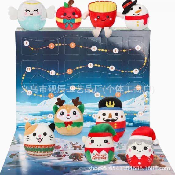Cross-border new product Advent Calendar Christmas Mini Toys2026 Christmas mini blind box