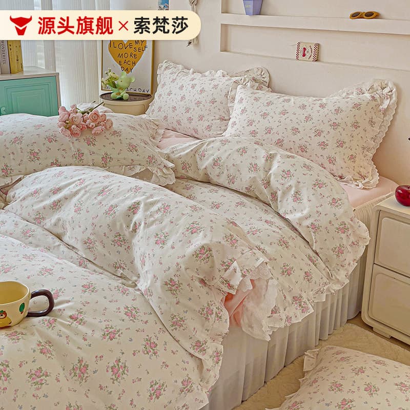 Korean Style Girly Lace Trim Pure Cotton Pink Floral Bed Skirt 4-Piece Set 1.5m 1.8m Duvet Cover and Sheet