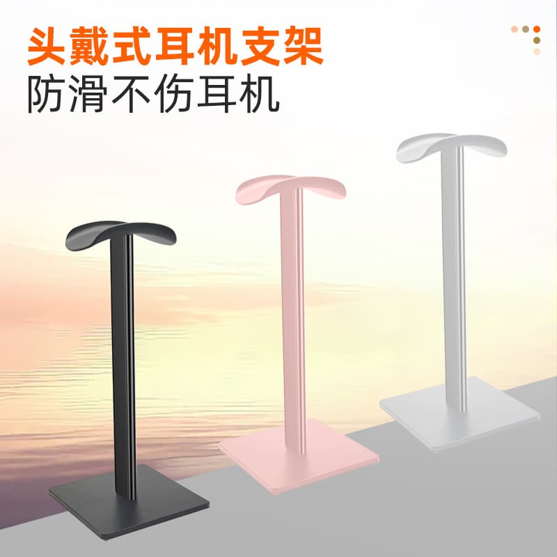 Creative Over-Ear Headphone Stand for PC Gaming, Bluetooth Headset Metal Display Holder with Detachable Hooks
