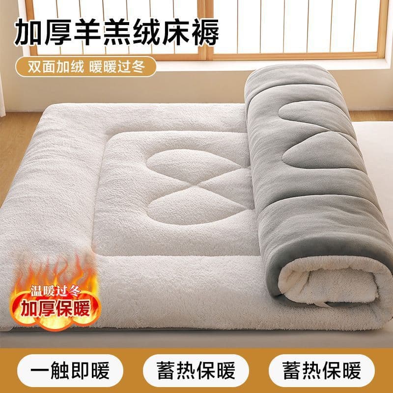 Winter Thickened Lamb Fleece Mattress Soft Pad Winter Non-Slip Home Double Bed Underpad Student Dormitory Single Quilted Pad