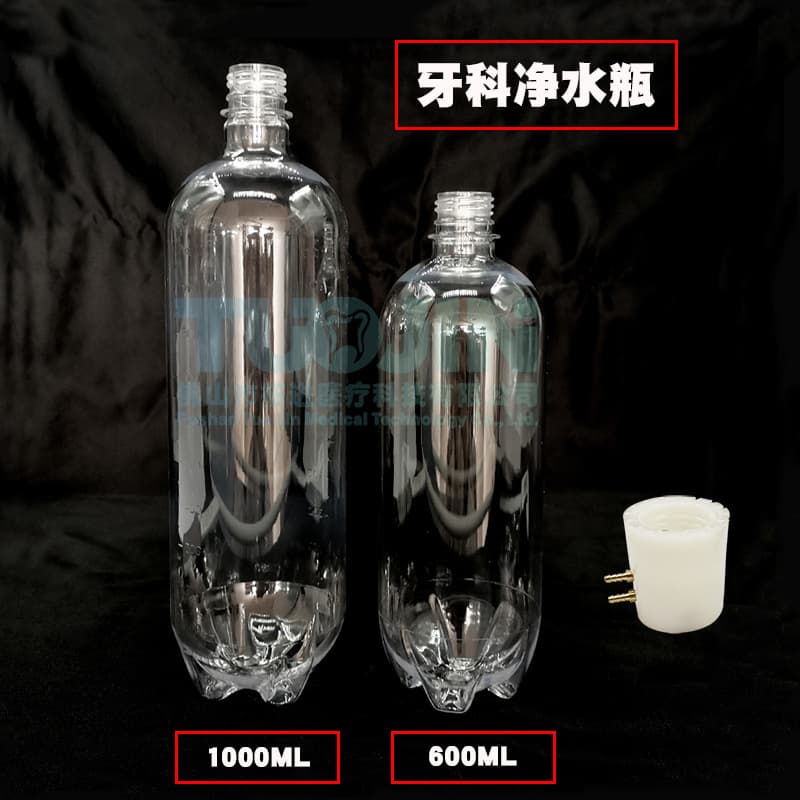 Dental Material Dental Chair Water Bottle Transparent Water Storage Bottle Water Tank Bottle Water Bottle Head Pure Water Bottle