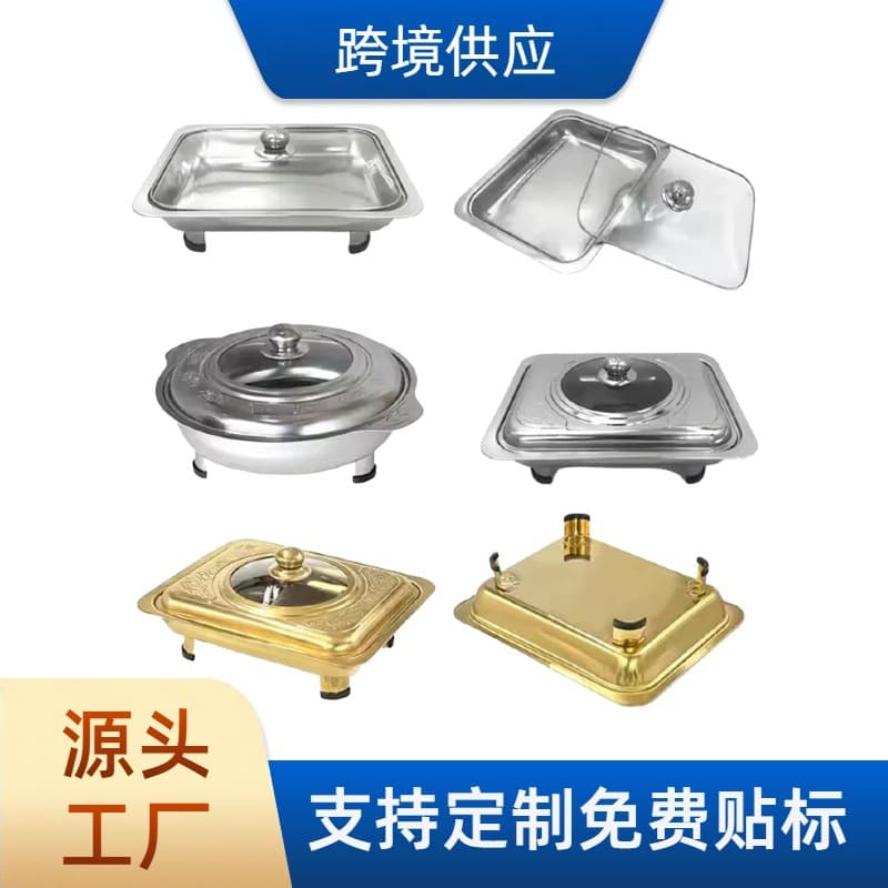 Cross-border Supply Manufacturer Stainless Steel Four-Leg Warmer Buffet Square Food Warmer Visible Glass Cover Removable Combination Legs