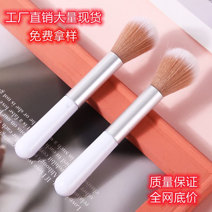 Single Blush Highlight Brush Small Odin Makeup Tool Soft Fiber Hair Brush Brightening Blush Brush