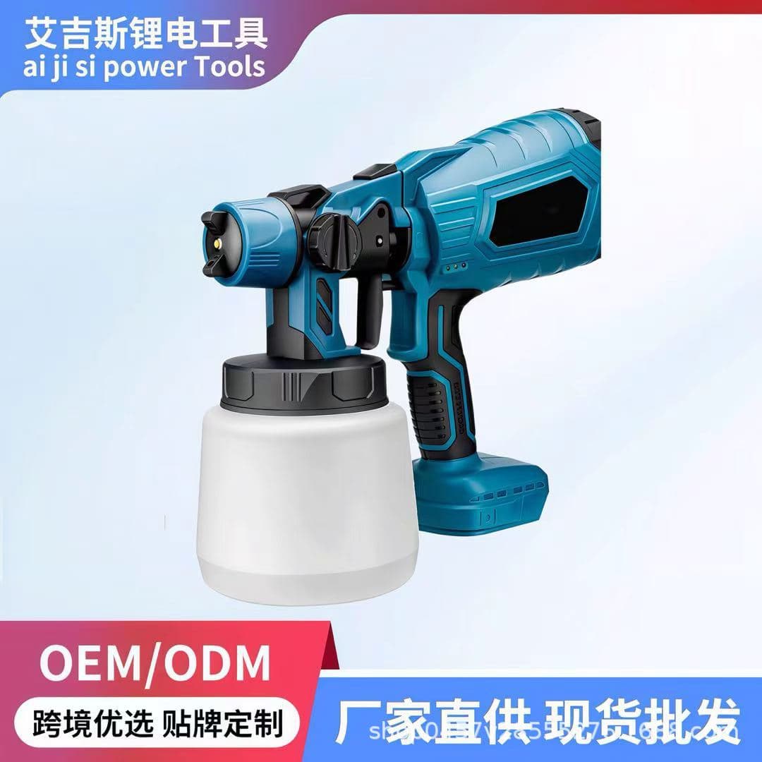 Electric Paint Spray Gun Source Factory Portable Home Paint Sprayer Multifunctional High-Pressure Atomization Coating Tool