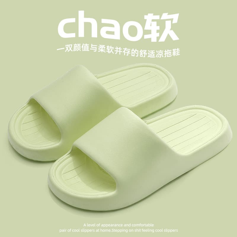 EVA Slippers for Women Summer, Home Breathable Non-Slip Bathroom Sandals, Men's Summer Slippers, Wholesale