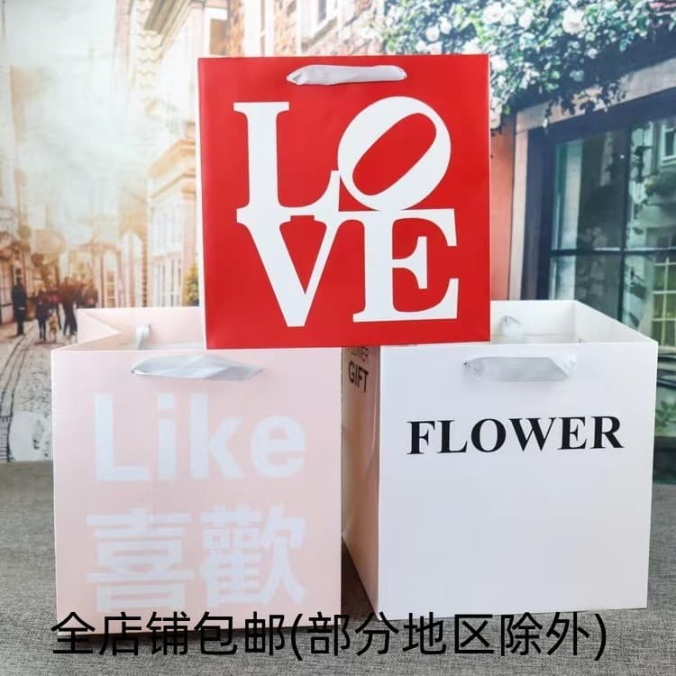 Valentine's Day Chinese Valentine's Day Square Flower Gift Bag Handbag Internet Celebrity Baked Cake Handbag Gift Handbag