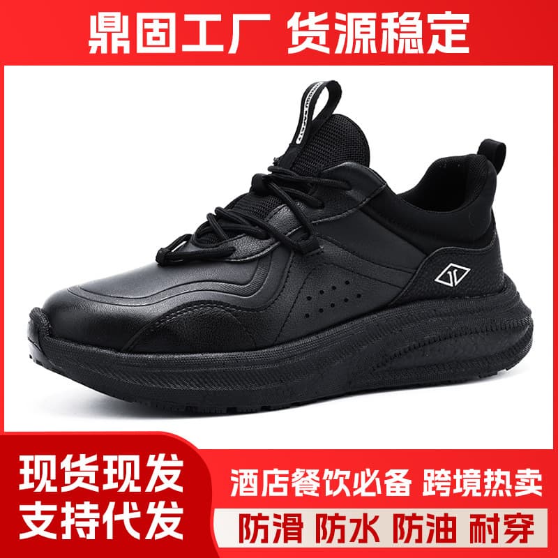 Chef King Professional Chef Casual Shoes Black Unisex Kitchen Work Shoes Anti-Slip Waterproof Oil-Resistant