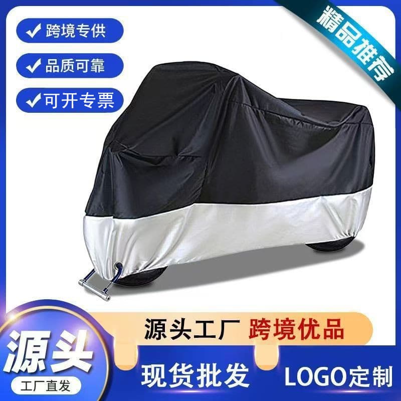 Amazon Best-Selling Motorcycle Cover Sunscreen Rainproof Dustproof Thickened 210D Car Cover Silver-Coated Fabric Electric Scooter Cover